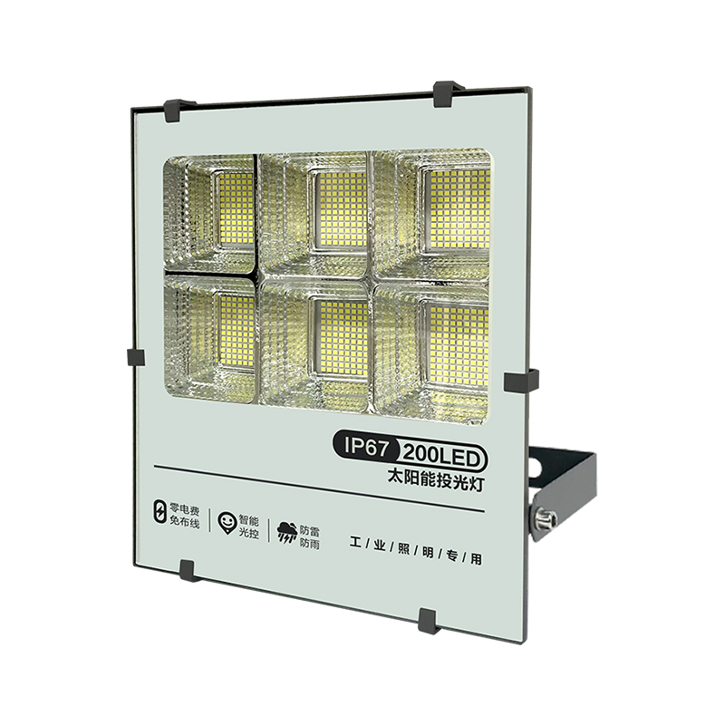 太陽(yáng)能投光燈-黑金剛(圖1) 太陽(yáng)能投光燈-黑金剛(圖1)